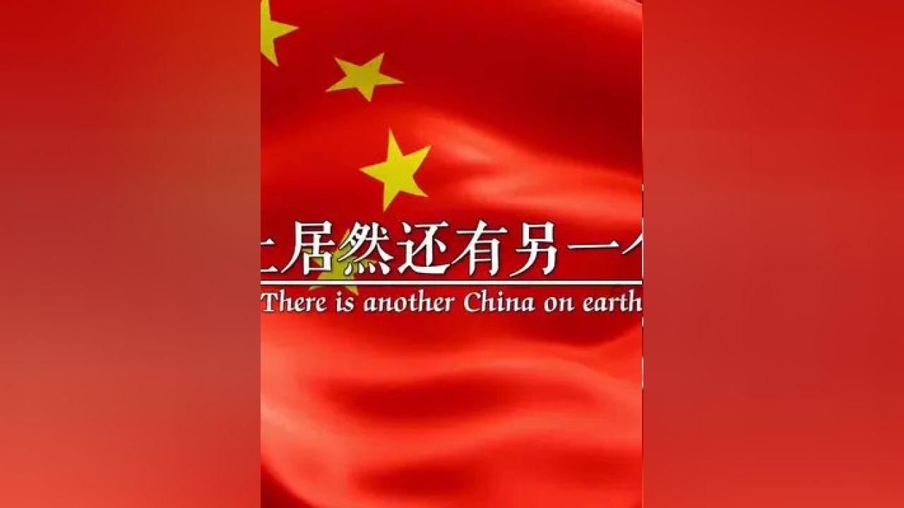 城市帝国