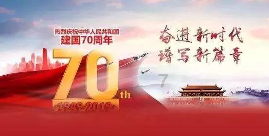 再送天舟 见证更优质长七火箭