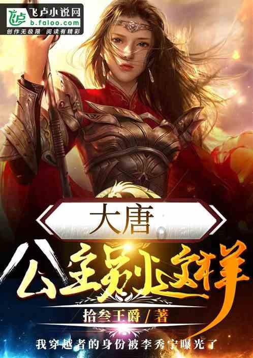 专家:2024年中国对非投资机遇与风险并存