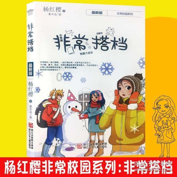 求英语语法填空讲解和答案